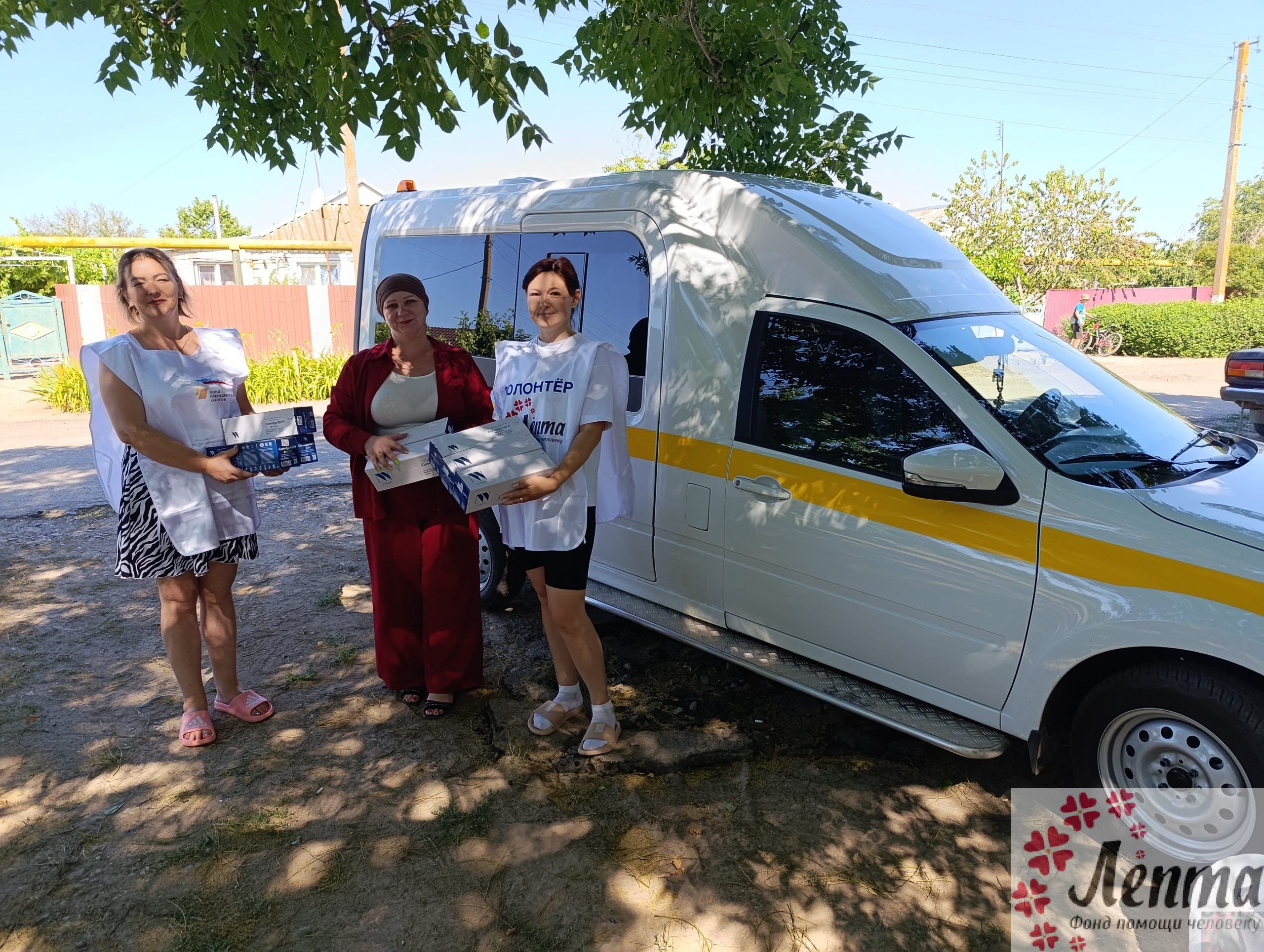 img_20260702_094013