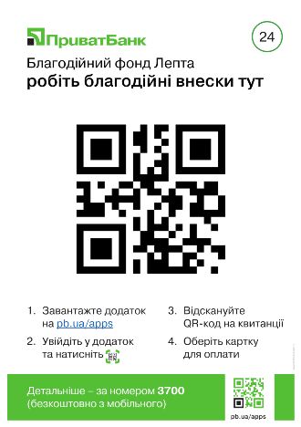 qr-9020373