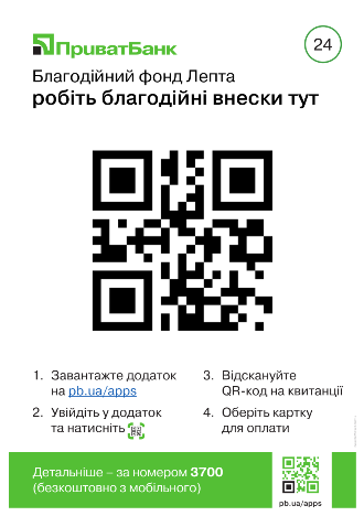 qr-7394165