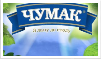 chumak-new-8943942